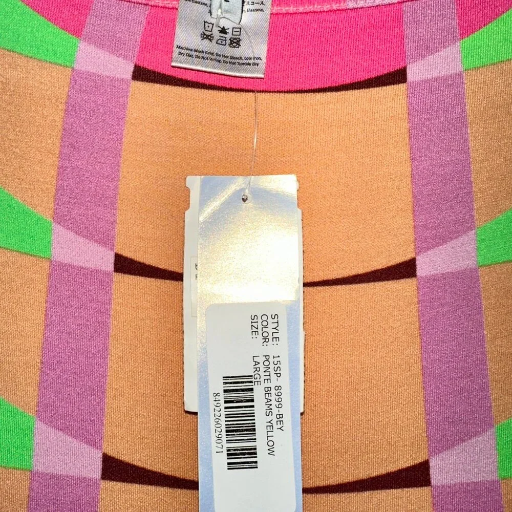 MARA HOFFMAN's BEAMS YELLOW COLUMN MAXI SKIRT - Picture 4 of 8